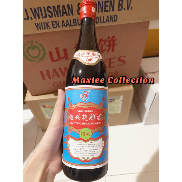 

Arak masak shaoxing rice wine 640 ml / shao xing / huadiao / SU brand - TANPA BUBBLE