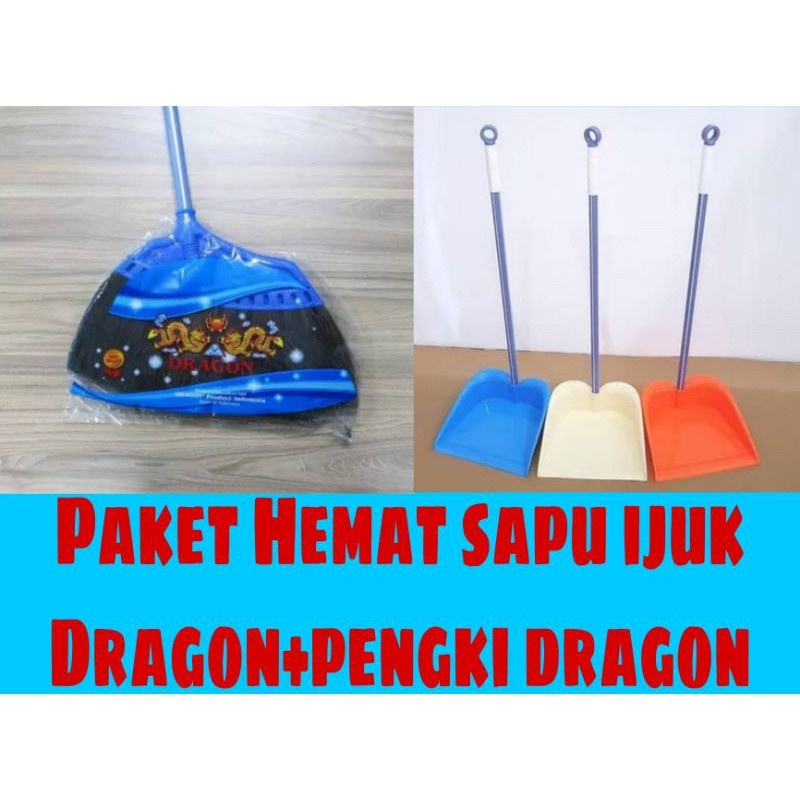 PROMO PAKET HEMAT SAPU IJUK DRAGON DAN SEROKAN SAMPAH DRAGON/ HARGA SATU SET SAPU DRAGON DAN SEROKAN