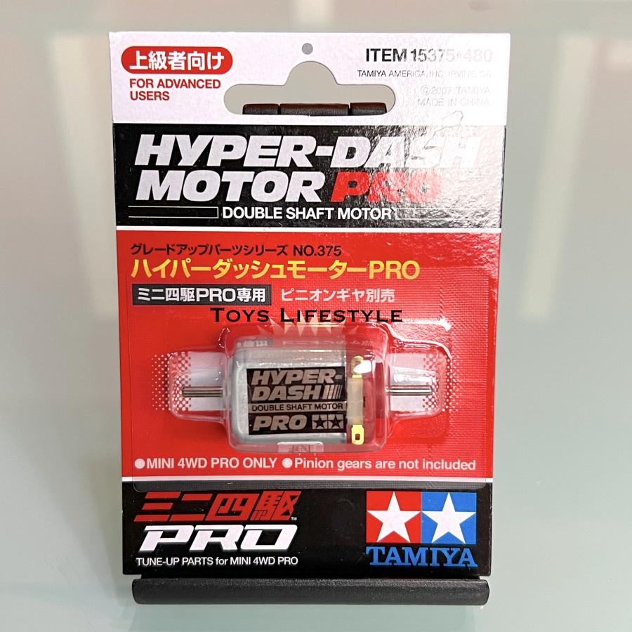 Dinamo Tamiya Dash Motor Light Power Sprint Hyper Ultra Mach Dash