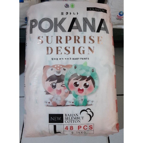 POKANA Pants M58 / L48