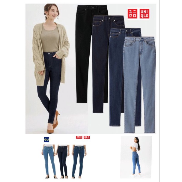 Celana Jeans Strech  Wanita GU Uniqlo Skinny Original