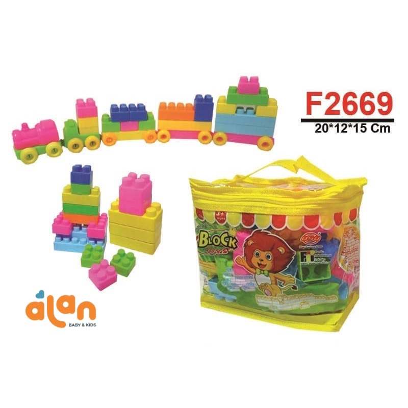 Block Building 62pc F2669 Mainan Anak