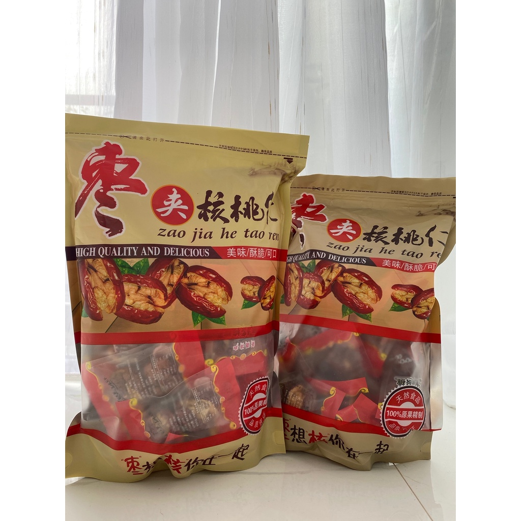 

Red Date & Walnut Mixed Nuts Healthy Snack - 500gr
