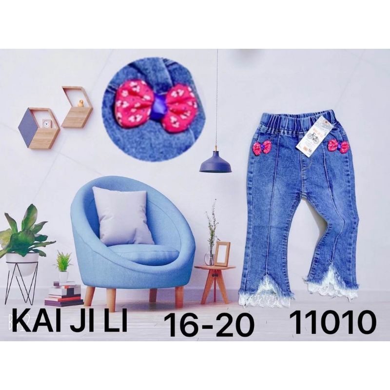 CELANA KAIJILI PITA FANTA 1-5TH