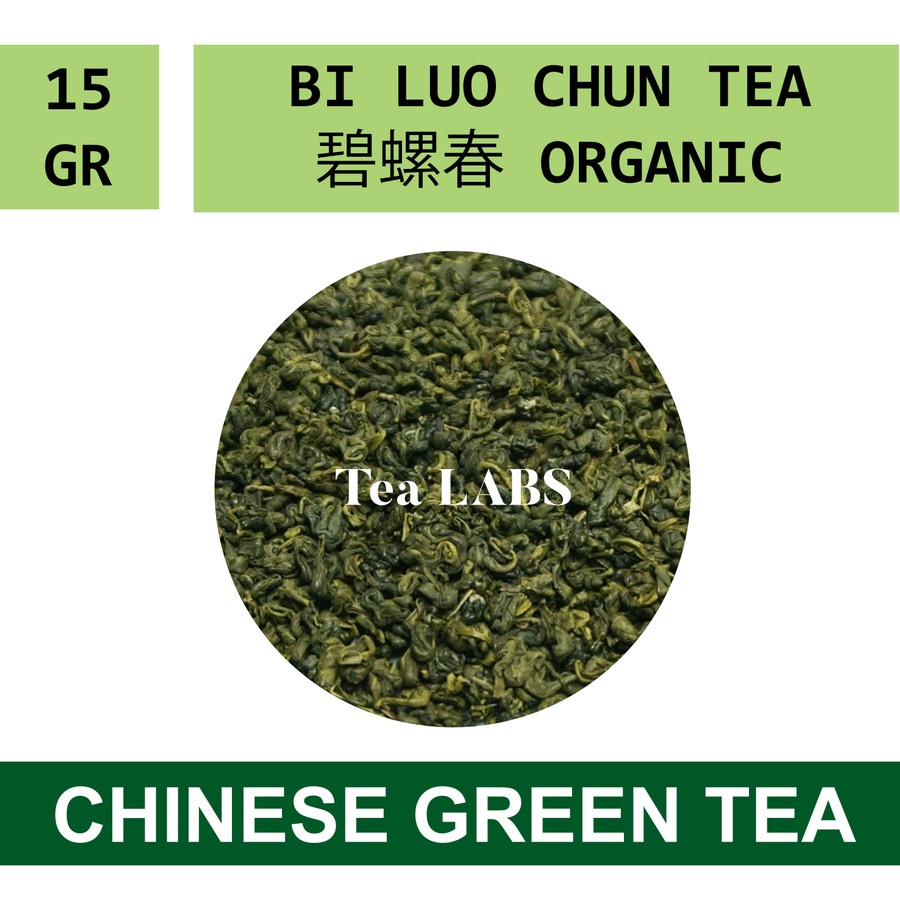 

Bi Luo Chun Chinese Green Tea Premium / Standing Pouch