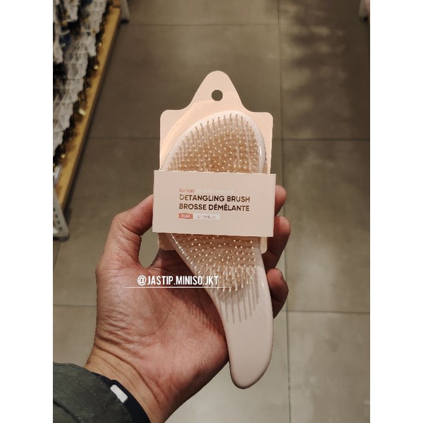 MINISO 🆕 Detangling Brush Sparkling Star Series