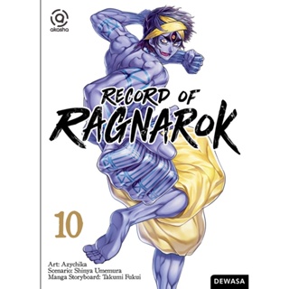 AKASHA : Record Of Ragnarok - AJICHIKA / SHINYA UMEMURA (ready banyak nomor)