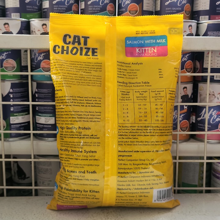 EXPEDISI ( 10 PCS ) Makanan Kucing Cat Choize Kitten Salmon Kemasan 1KG
