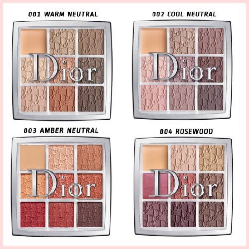 DIOR BACKSTAGE EYESHADOW