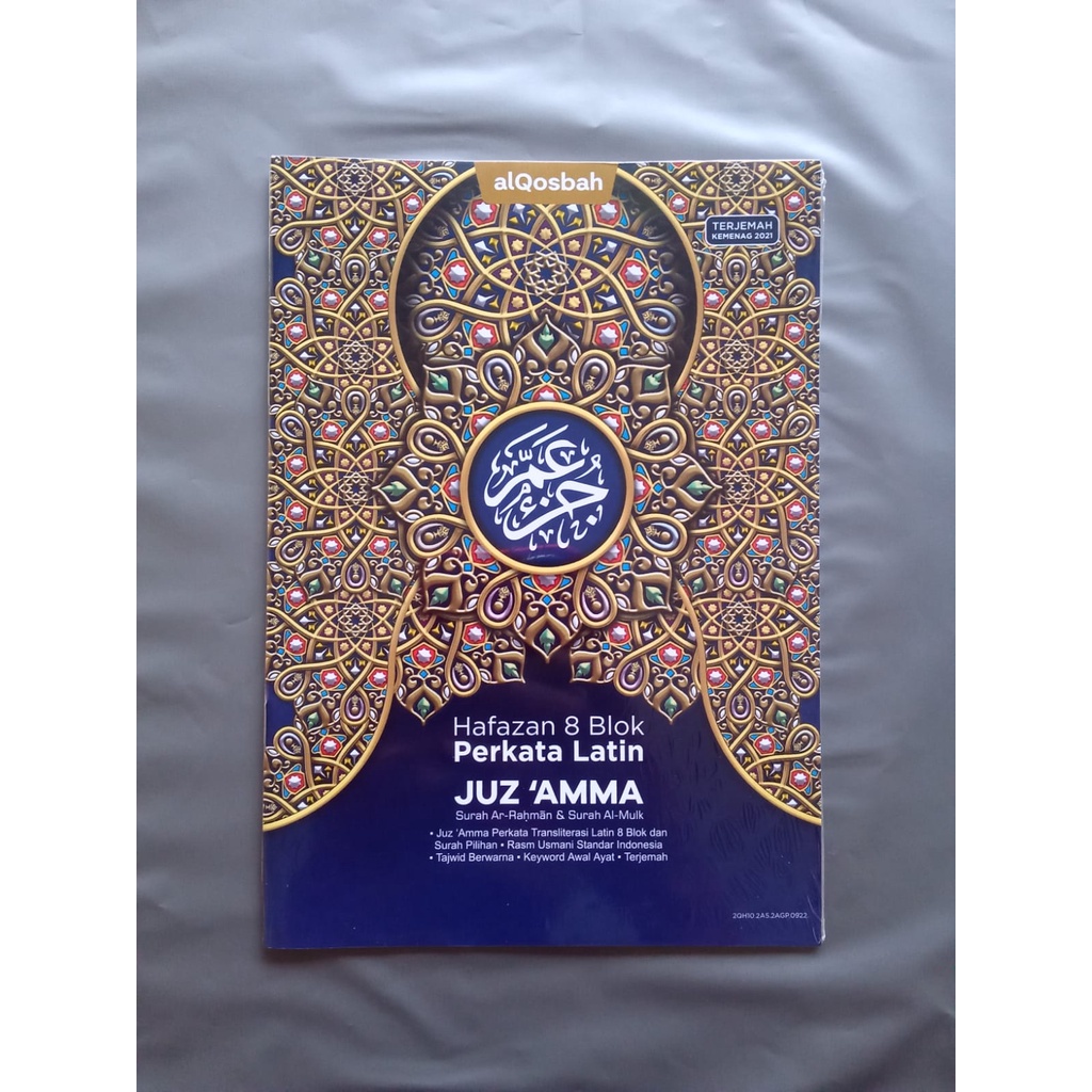 Juz 'Amma alQosbah Hafazan 8 Blok Perkata Latin