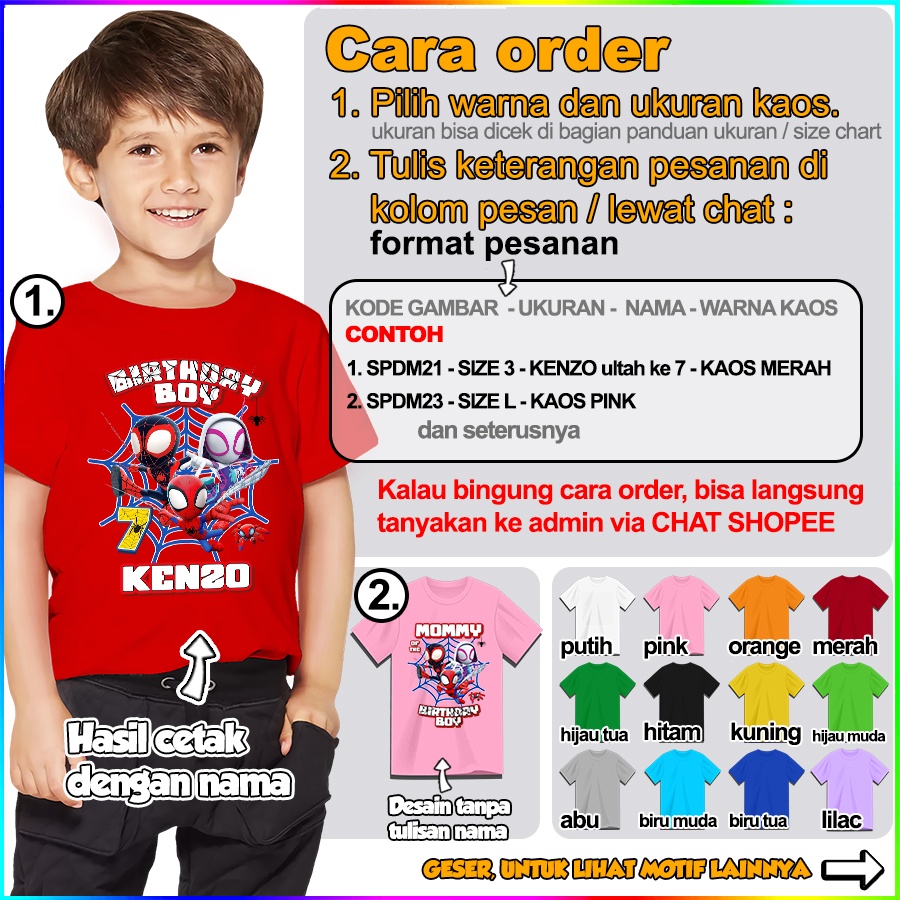 Kaos Ulang Tahun Spiderman ULTAH COUPLE ANAK DAN DEWASA