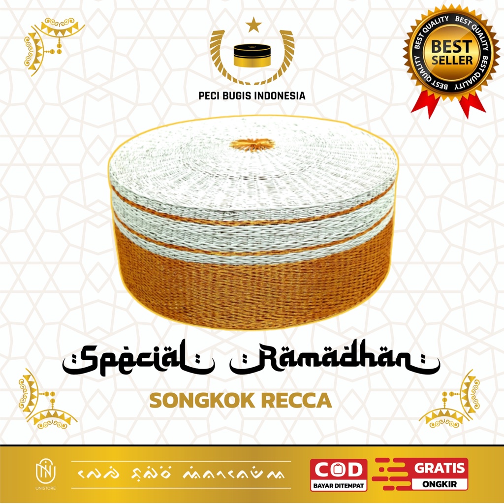 Songko Bugis / Songko Recca Bugis / Songko Bone / Peci / Kopiah Bugis putih gold
