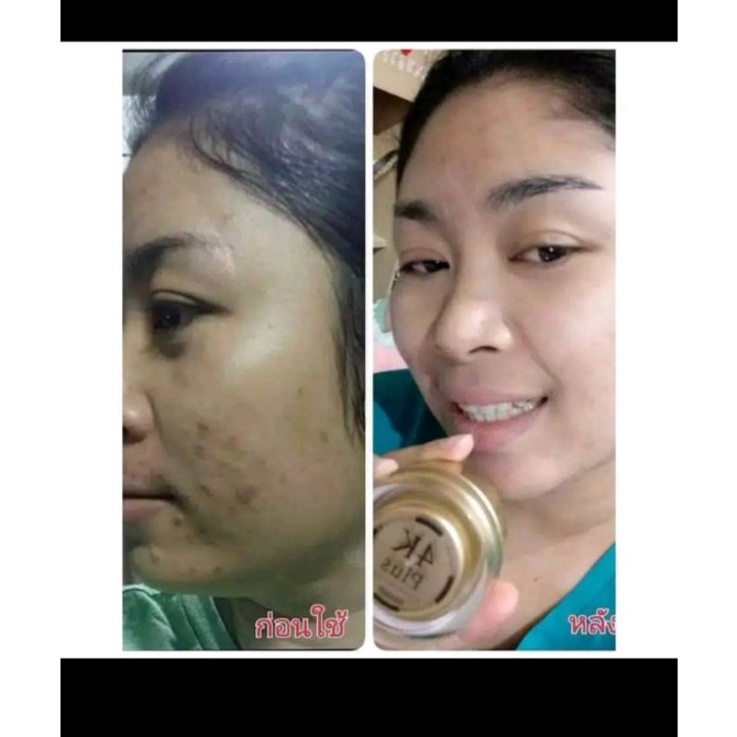 cream 4K plus 100% original thailand