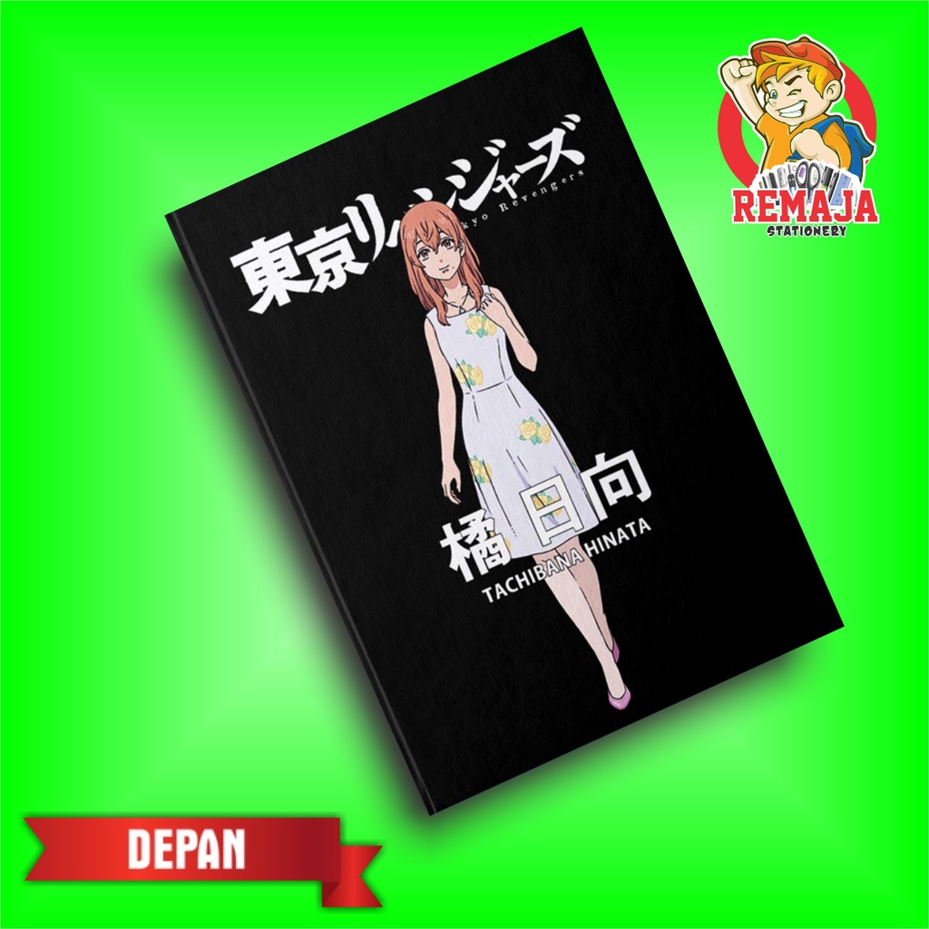 

Notebook / Pocket Book HARDCOVER Anime Tokyo Revengers HINATA ADULT Ukuran A5 & A6 / Notes Book