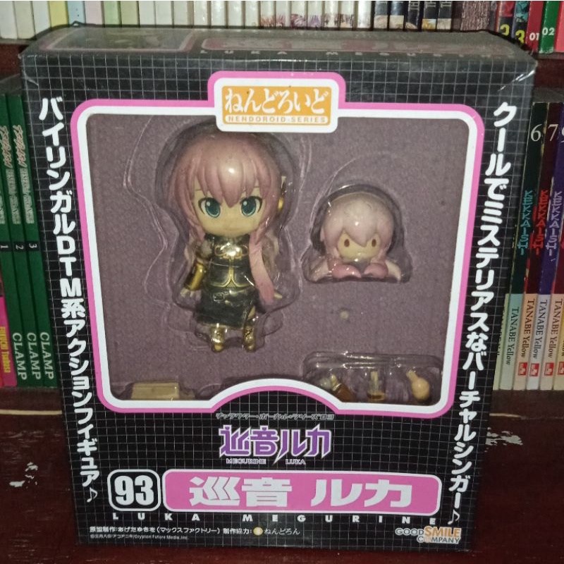 Nendoroid 93 Megurine Luka (KWS)