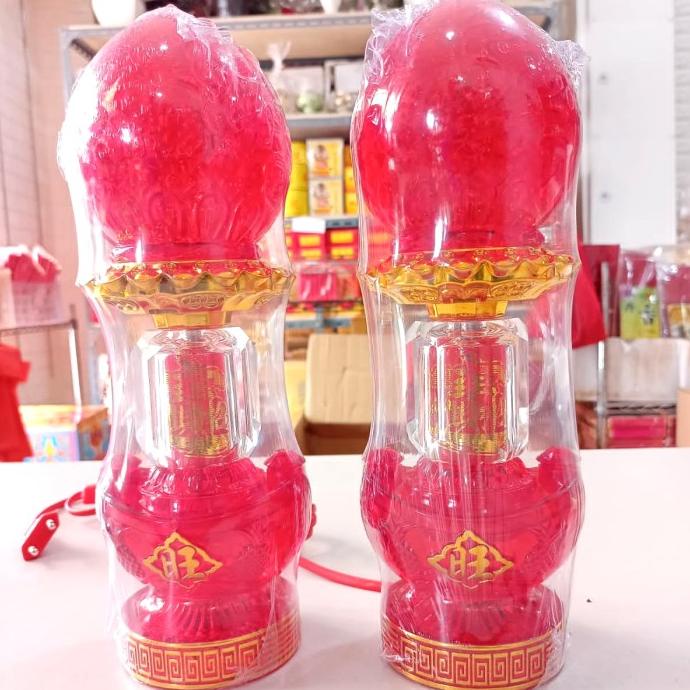 LAMPU LED / LAMPU ALTAR/ LAMPU MEJA SEMBAHYANG