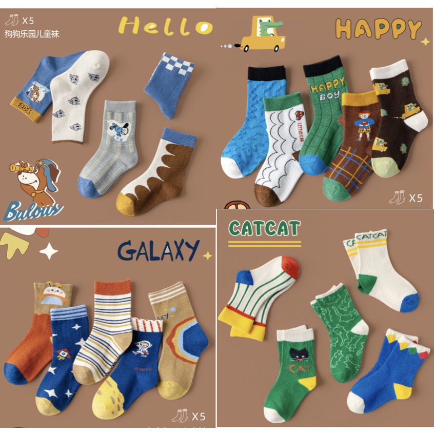 babyfit BOYS GALAXY 5IN1 SOCKS kaos kaki anak cowok import ml-0318r