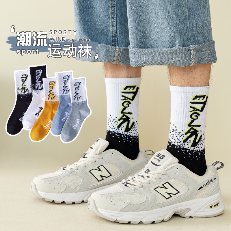 ⭐️𝐈𝐇𝐒 𝟖𝟖𝟎 𝐋𝐚𝐦𝐩𝐮𝐧𝐠⭐️Kaos Kaki Pria Wanita Panjang Setinggi Betis Sporty Wind New Fashion Korean Style Socks