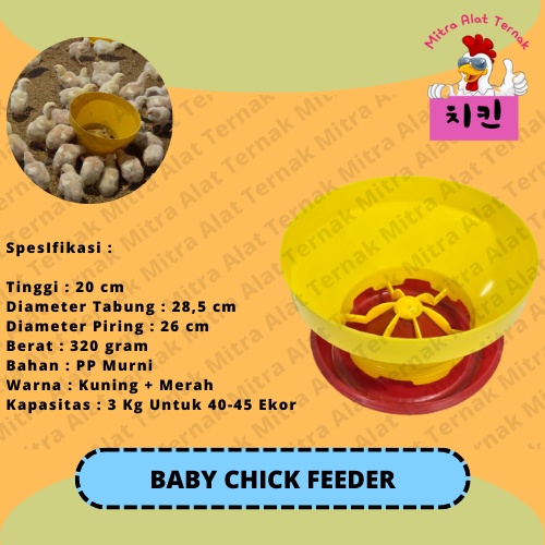 Baby Chick Feeder (Tabung dan Piring BCF)/Tempat pakan ayam berteknologi. tersedia untuk tabung dan 