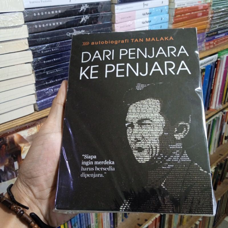 dari penjara ke penjara