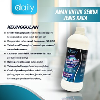 Daily Water Spot Removal Pembersih Kaca Pembersih Kerak Jamur Kaca Pembersih Cermin Ampuh Hilangkan Noda Pada Kaca #1