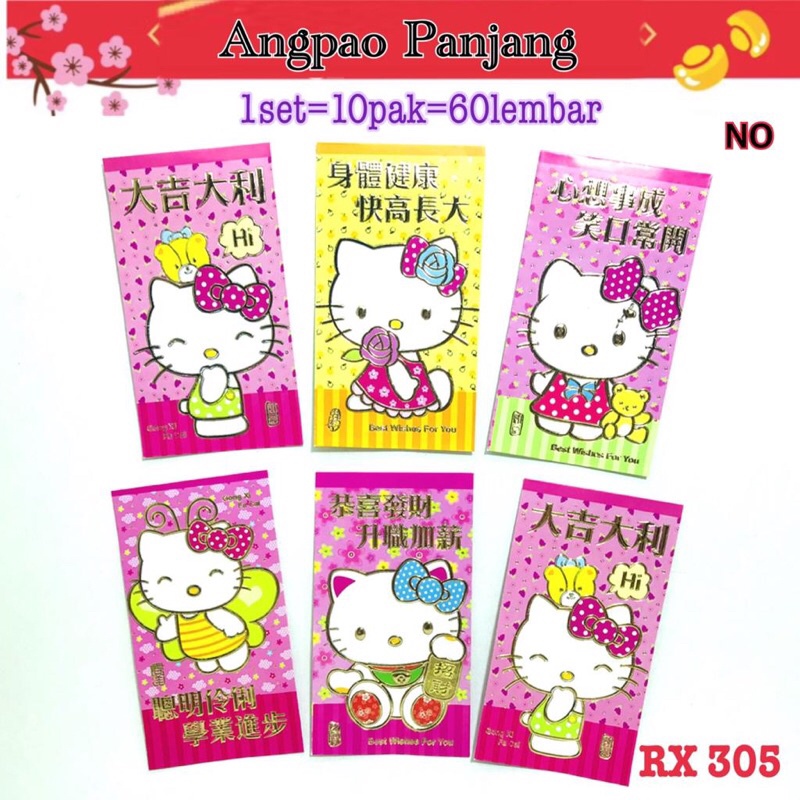 

Angpao Panjang 1set=10pak=60lembar