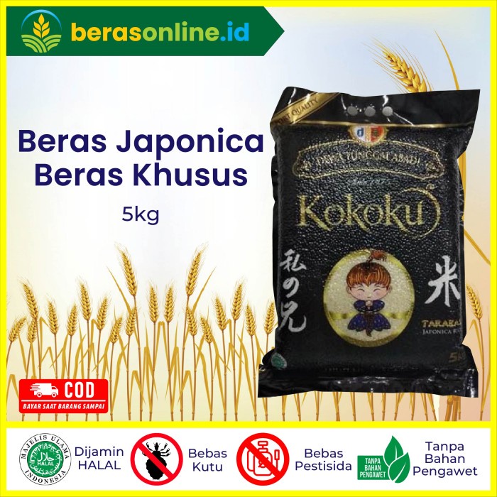 

SUSHI RICE " KOKOKU " 5 KG - Vacuum