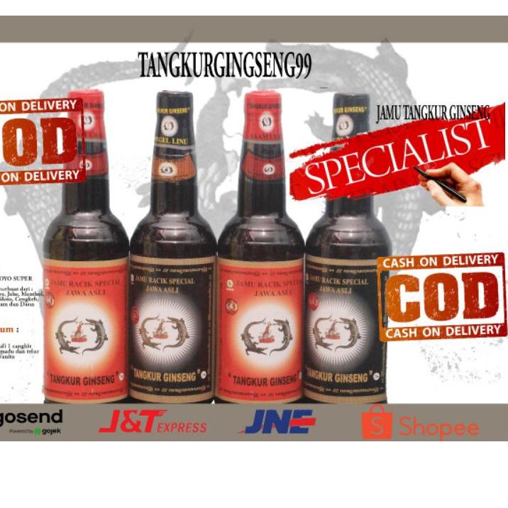 

WWA170 JAMU TANGKUR GINGSENG ASAM URAT ( BOTOL MERAH) |