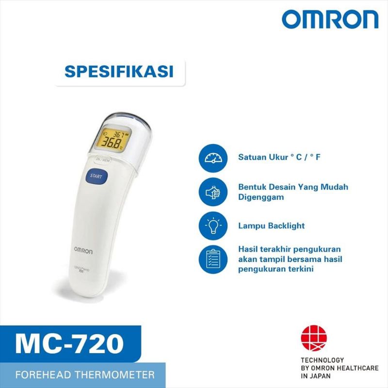 THERMOMETER OMRON MC-720 TERMOMETER DAHI INFRARED TERMOMETER INFRARED TERMOMETER BABY TERMOMETER