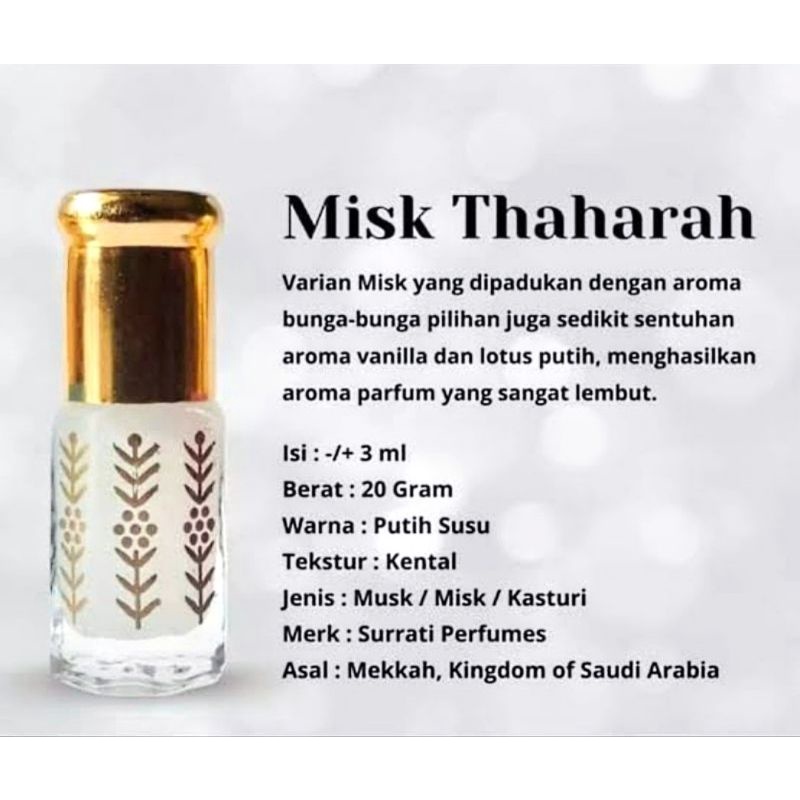 MISIK THAHARAH - Misk Tahaharah - Misik putih - (KENTAL) ORI