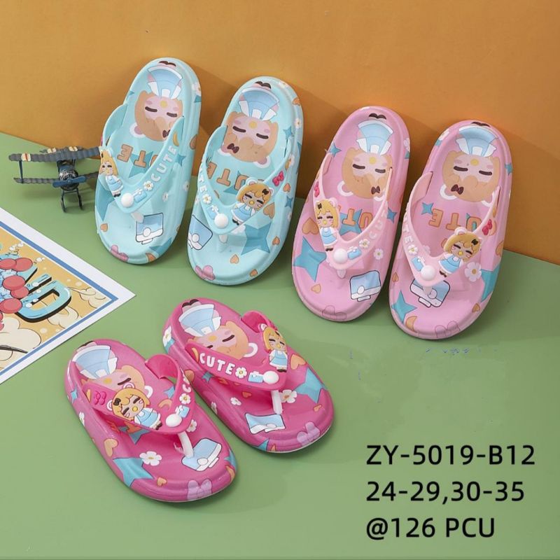 Sandal anak terbaru Sandal import bekro Sendal karet pcu trendy empuk nyaman Selop wanita motif Cute happy