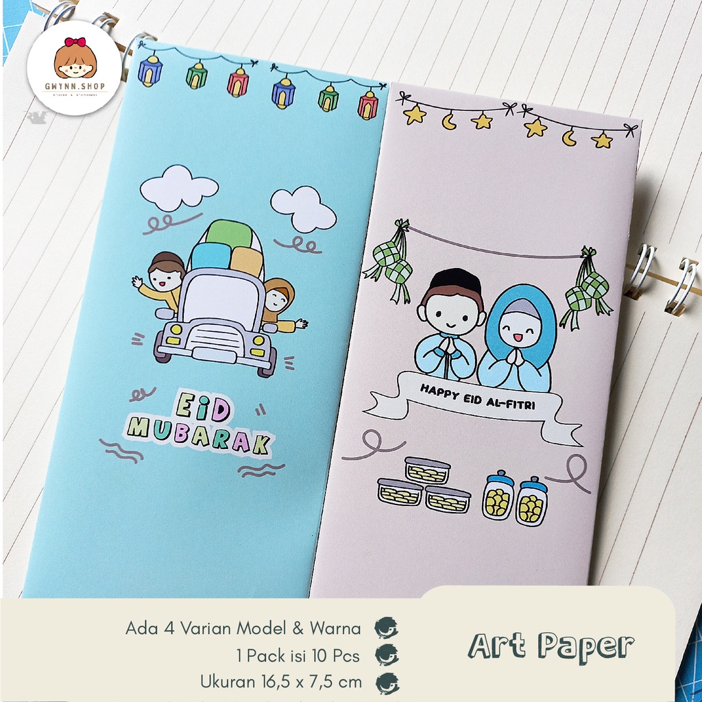 Amplop Hari Raya Idul Fitri | Eid Mubarak | Happy Eid Al-Fitri (Series 1)