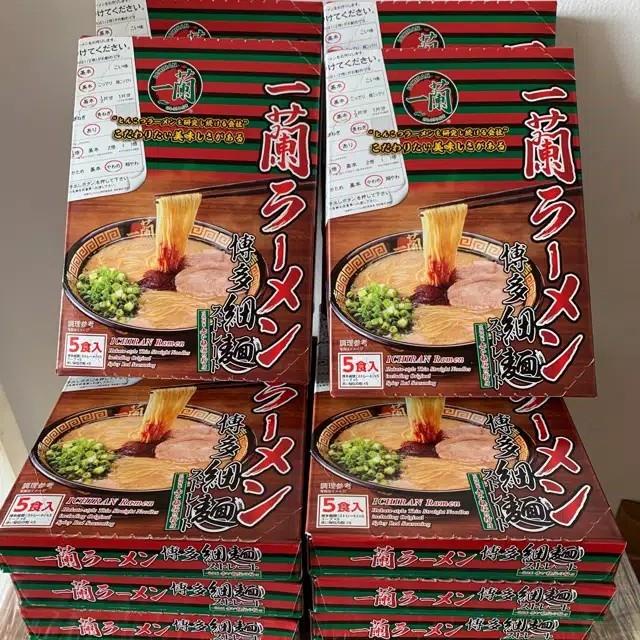 

Ichiran Ramen Pork Original Japan / Ichiran Ramen Pork Non Halal 006