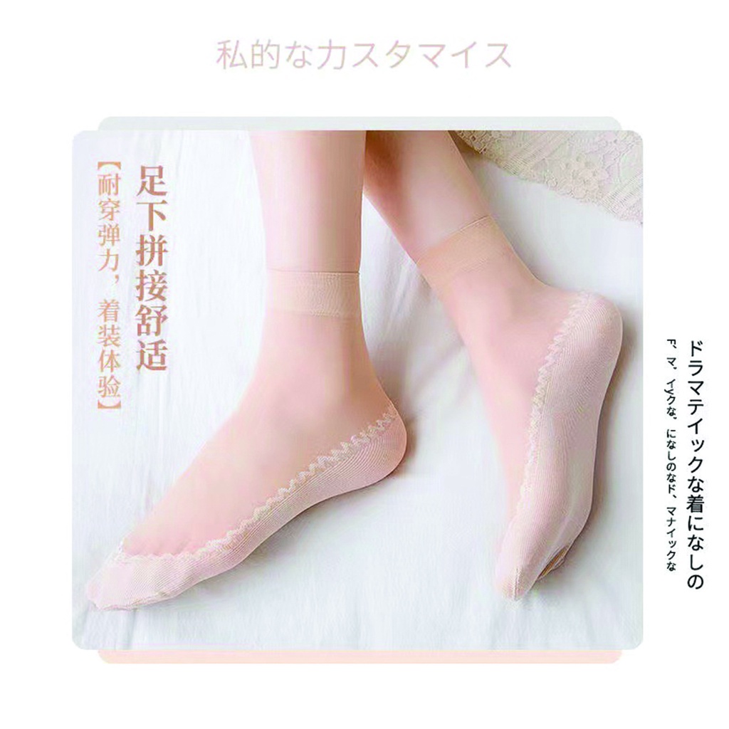 ⭐️𝐈𝐇𝐒 𝟖𝟎𝟎 𝐋𝐚𝐦𝐩𝐮𝐧𝐠⭐️Kaos Kaki Stocking Pendek Wanita Anti Licin Slip Tipis Lembut Transparan