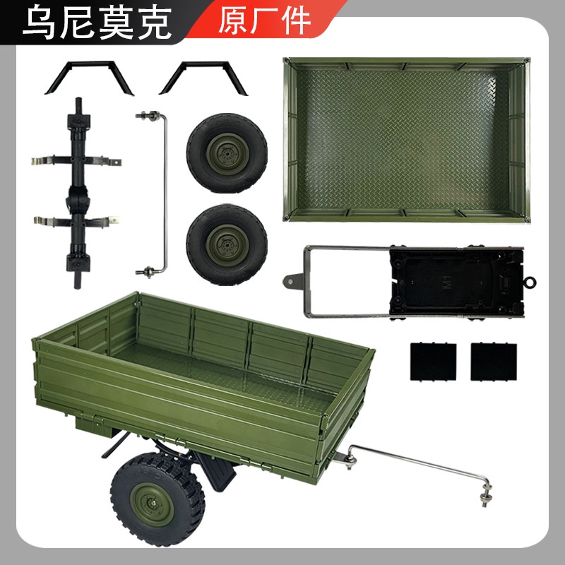 Anhang / Trailer LD RC 1:12, cocok di rc unimog,LDRC,WPL,MN
