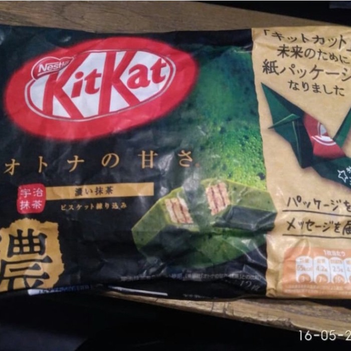 

Kit kat mini green tea chocolte 135gr