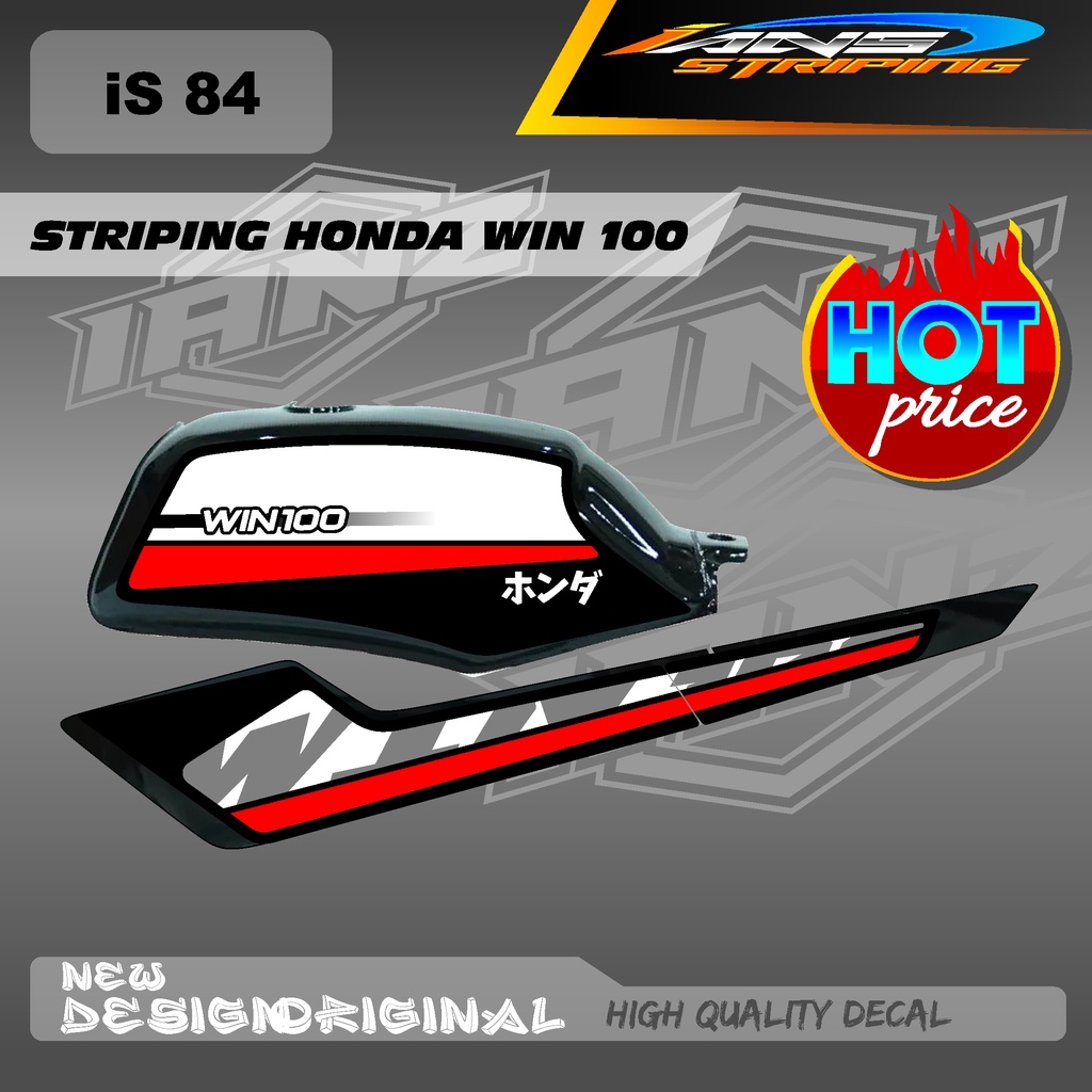 TERBARU STRIPING CUSTOM WIN100 / STIKER BODY WIN100 HOLOGRAM / NON HOLOGRAM IS84