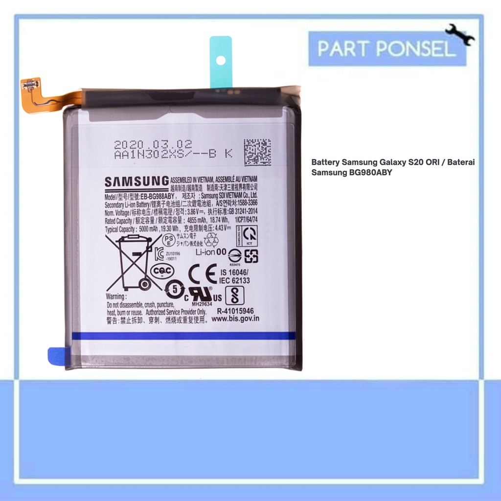 baterai Samsung Galaxy S20 ORIGINAL Baterai Samsung BG980ABY BG980 s 20