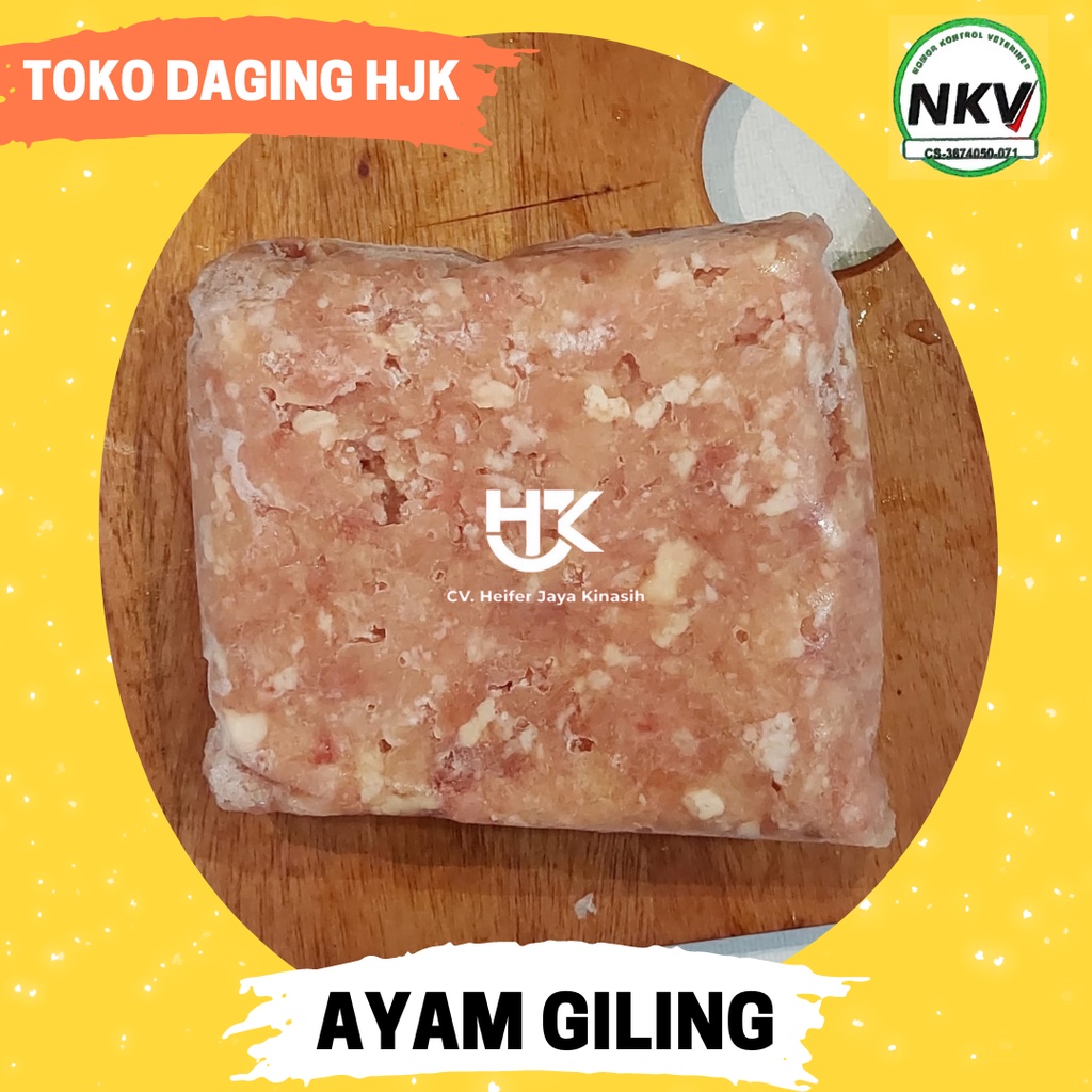 

AYAM GILING / CINCANG PREMIUM / KEMASAN EKONOMIS 500GR