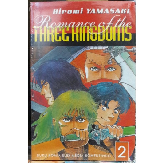 Komik Romance Of The Three Kingdoms - Hiromi Yamasaki