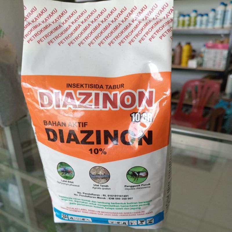 

[BSR] Diazinon 10GR