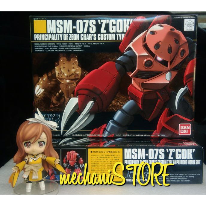 Hguc Hg Zgok Chars Bandai