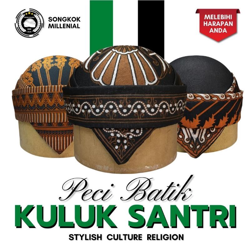 PECI KULUK SANTRI BATIK MOTIF