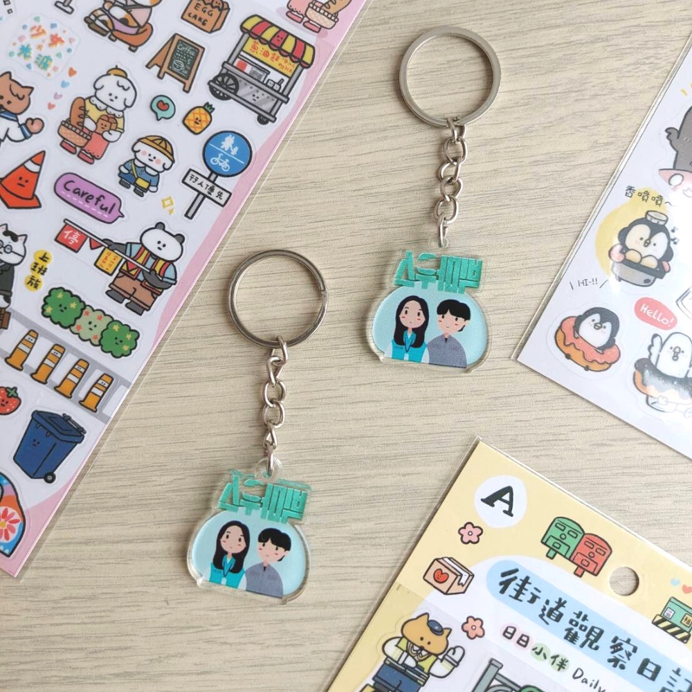 BIG MOUTH DRAMA KOREA / DRAKOR / DRAMA KOREA FANKIT / KEYCHAIN AKRILIK / KEYCHAIN ACRYLIC / KOREAN D