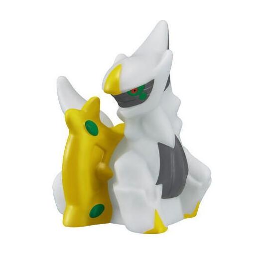 BANDAI Pokemon Kids Dialga Palkia Arceus Part - Arceus Battle [SPLIT]
