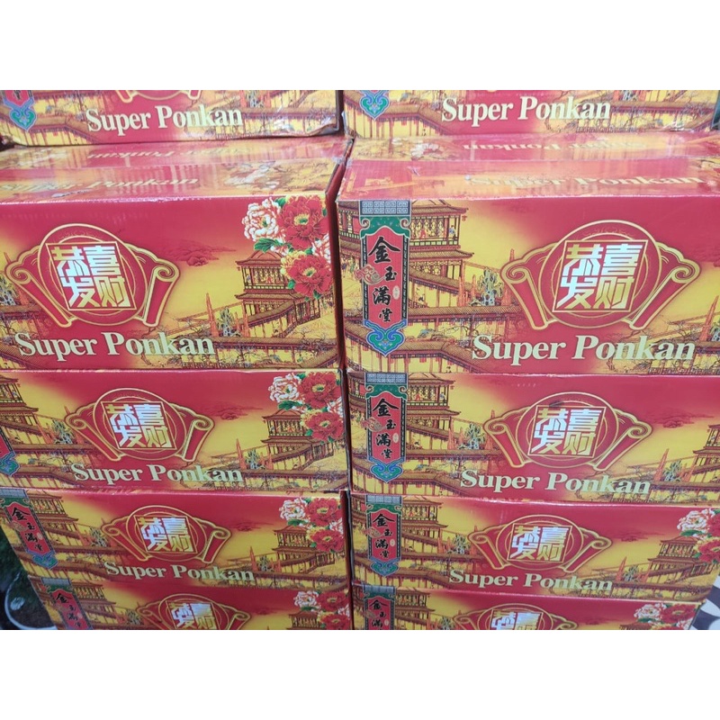 

Jeruk Super Ponkam Premium 10 kg Spesial Gift Box