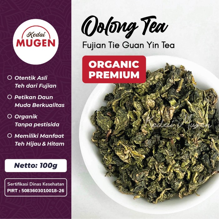 

Fujian Oolong Tea - Chinese Tea 100g