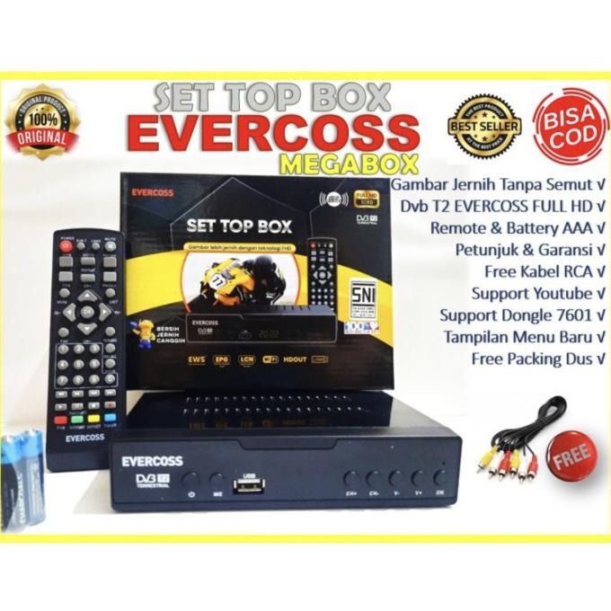 STB tv Digital Set Top Box SUPER HD