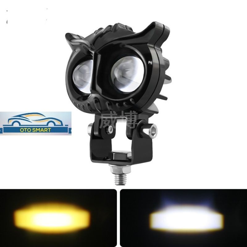 Lampu Sorot Tembak Laser Gun Mini LED D2 OWL Mobil Motor 20Watt 2 Warna Putih &amp; Kuning 20W