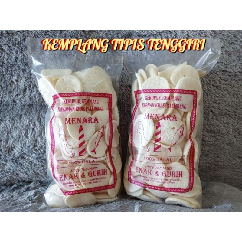 

KEMPLANG TIPIS TENGGIRI / KERUPUK KEMPLANG PALEMBANG / 250 GRAM